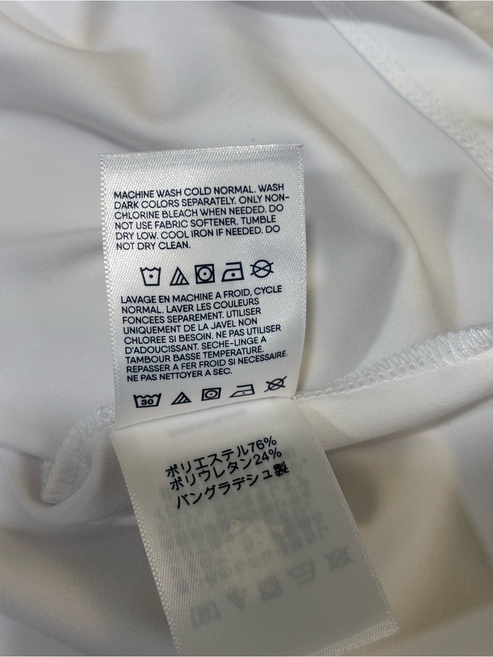 Lands' End Skort, White Circle Skirt, Flared Tennis Style, Pockets Large, 14-16 - Picture 11 of 11